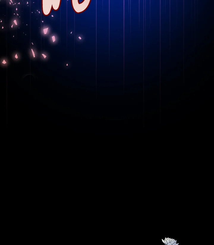 หน้า 105