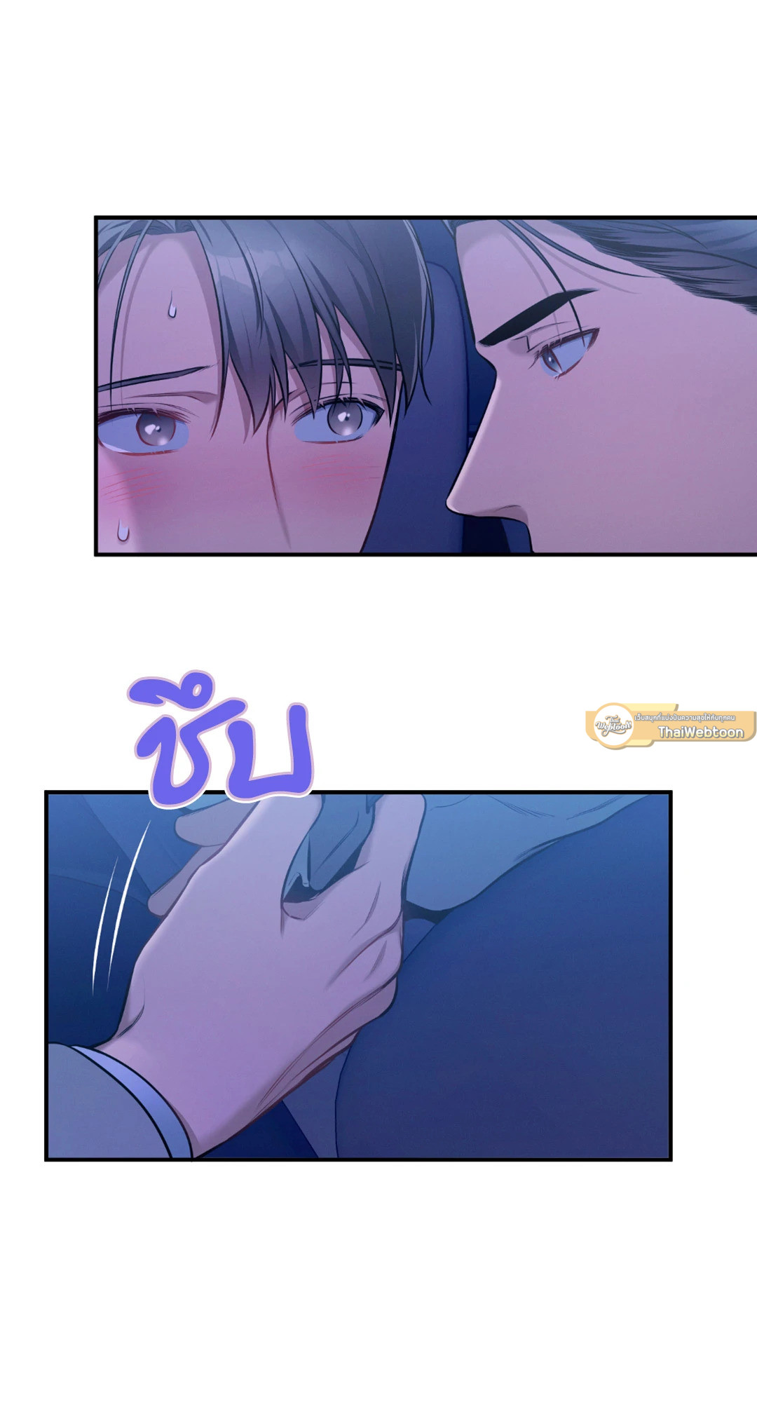 หน้า 61