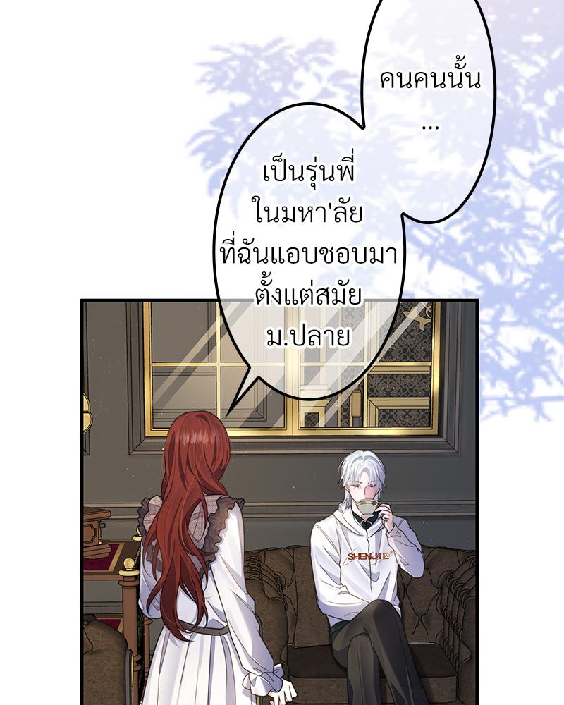 หน้า 62