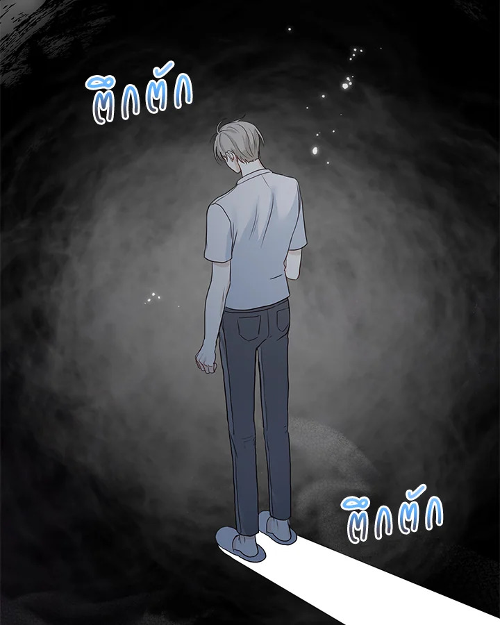 หน้า 89