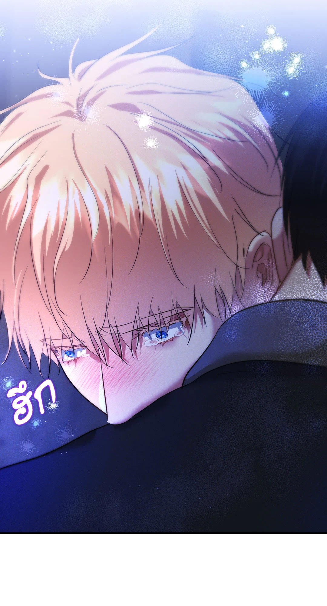 หน้า 67