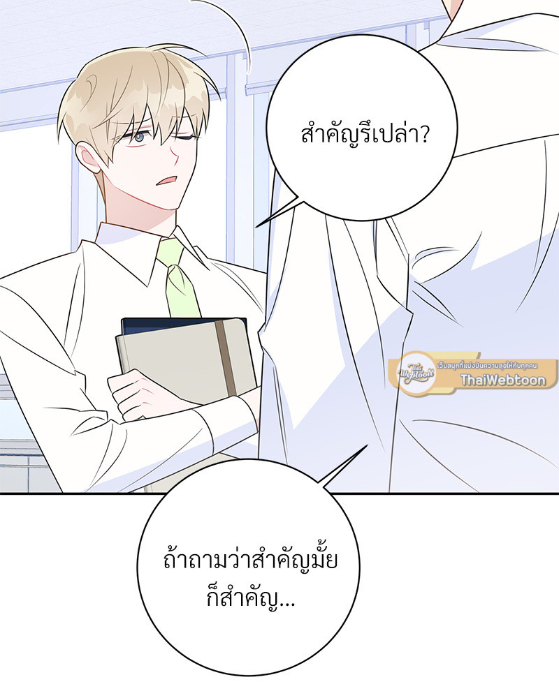 หน้า 60
