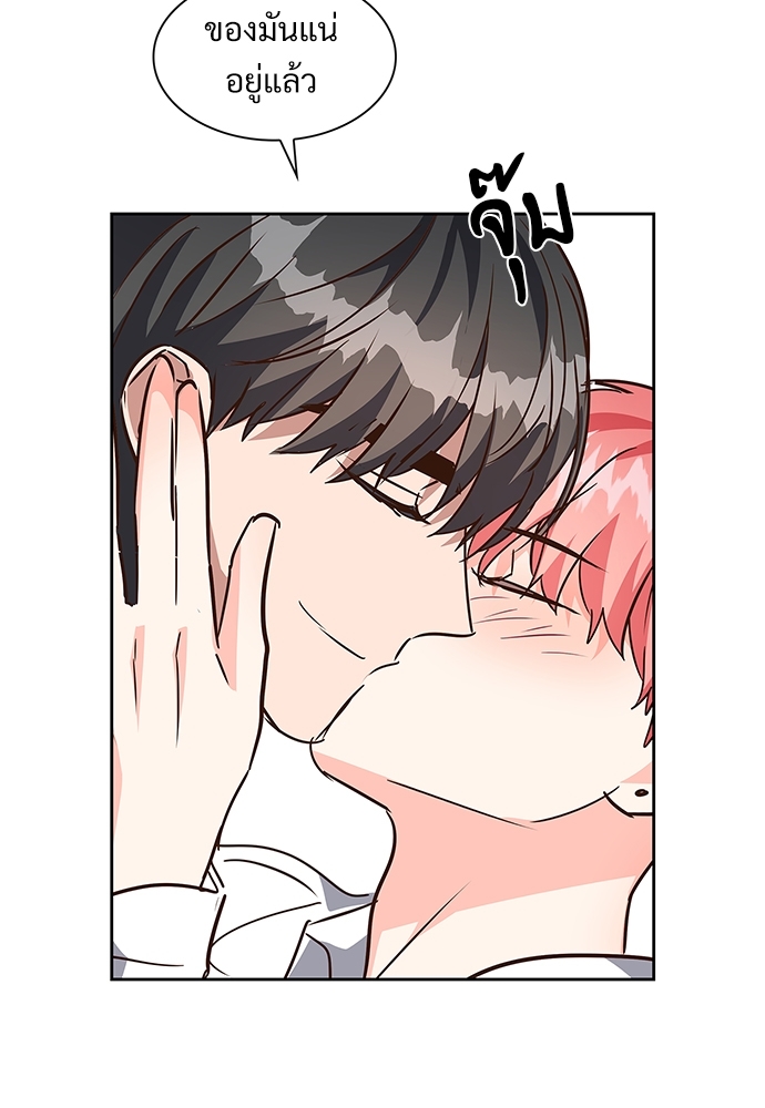 หน้า 63