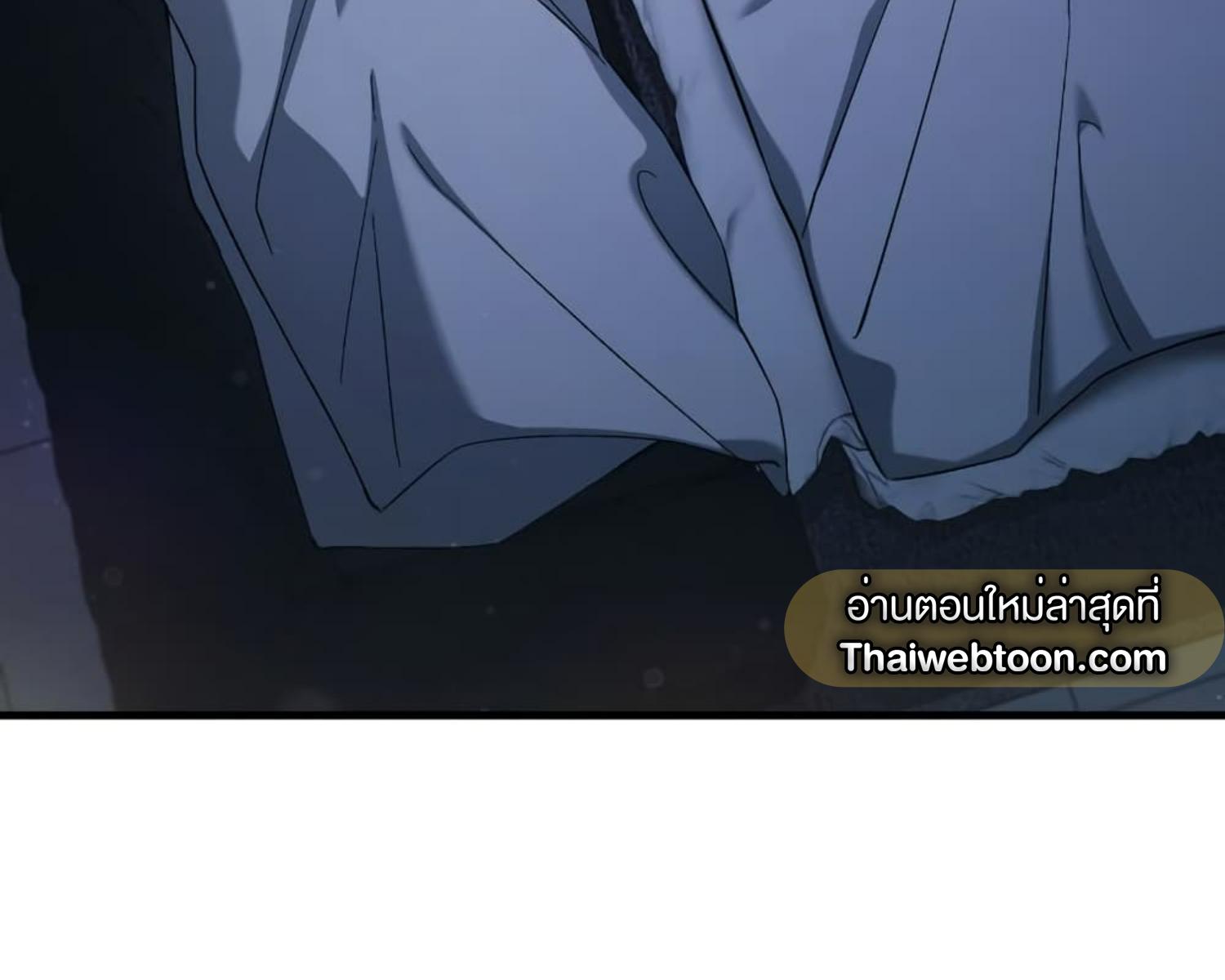 หน้า 171