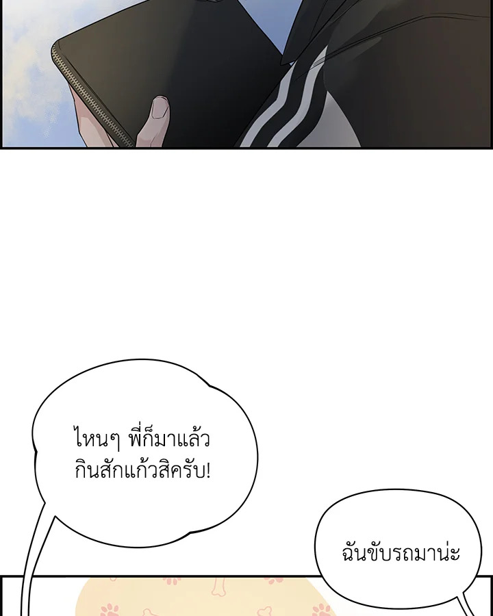 หน้า 72