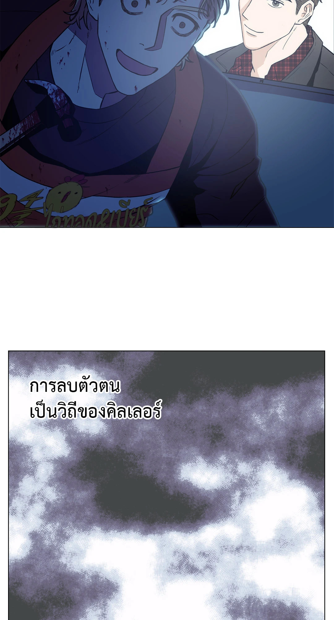 หน้า 34