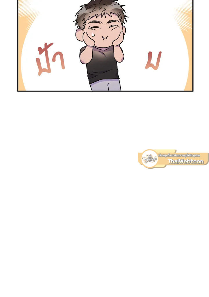 หน้า 87