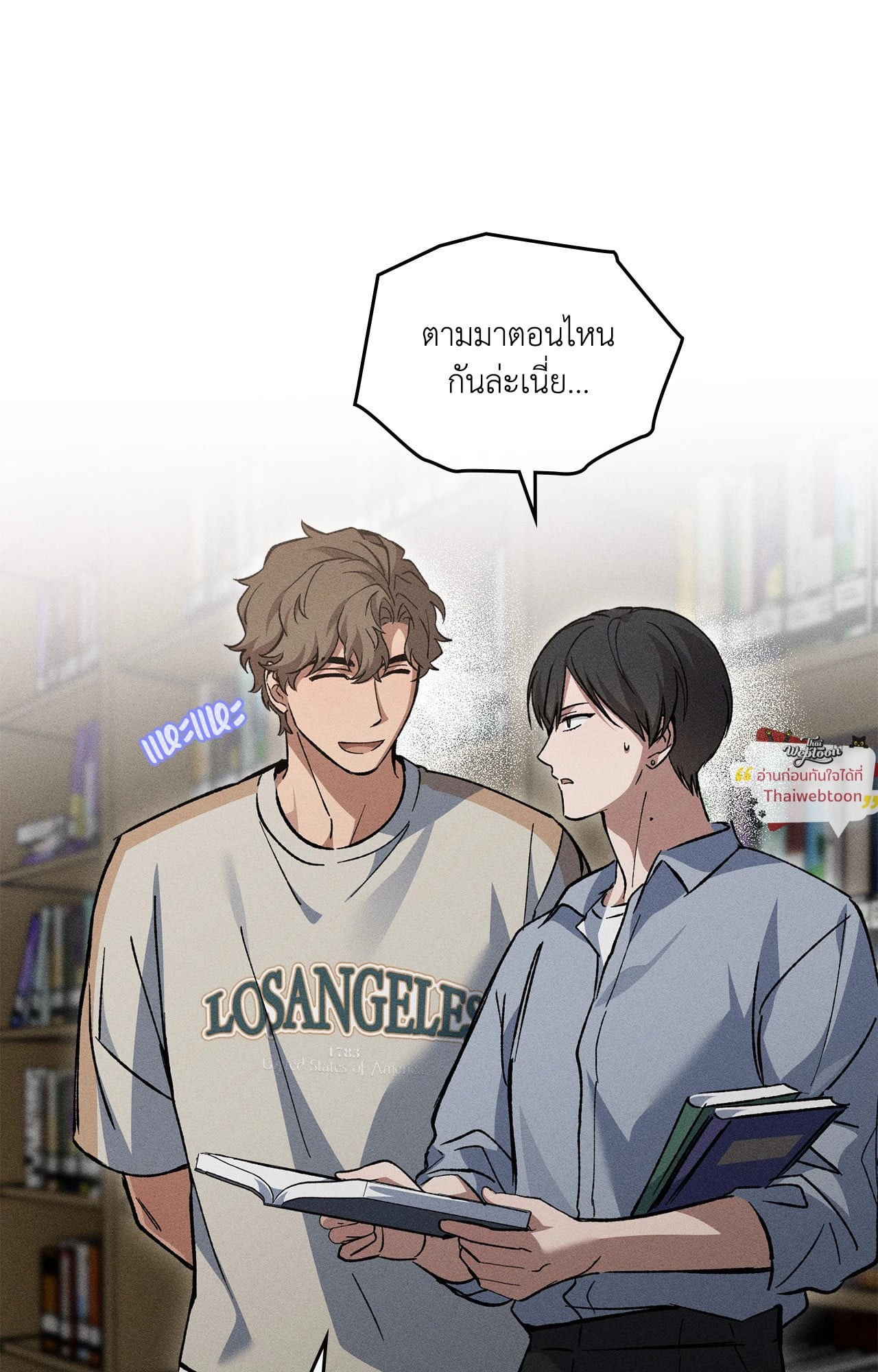 หน้า 45