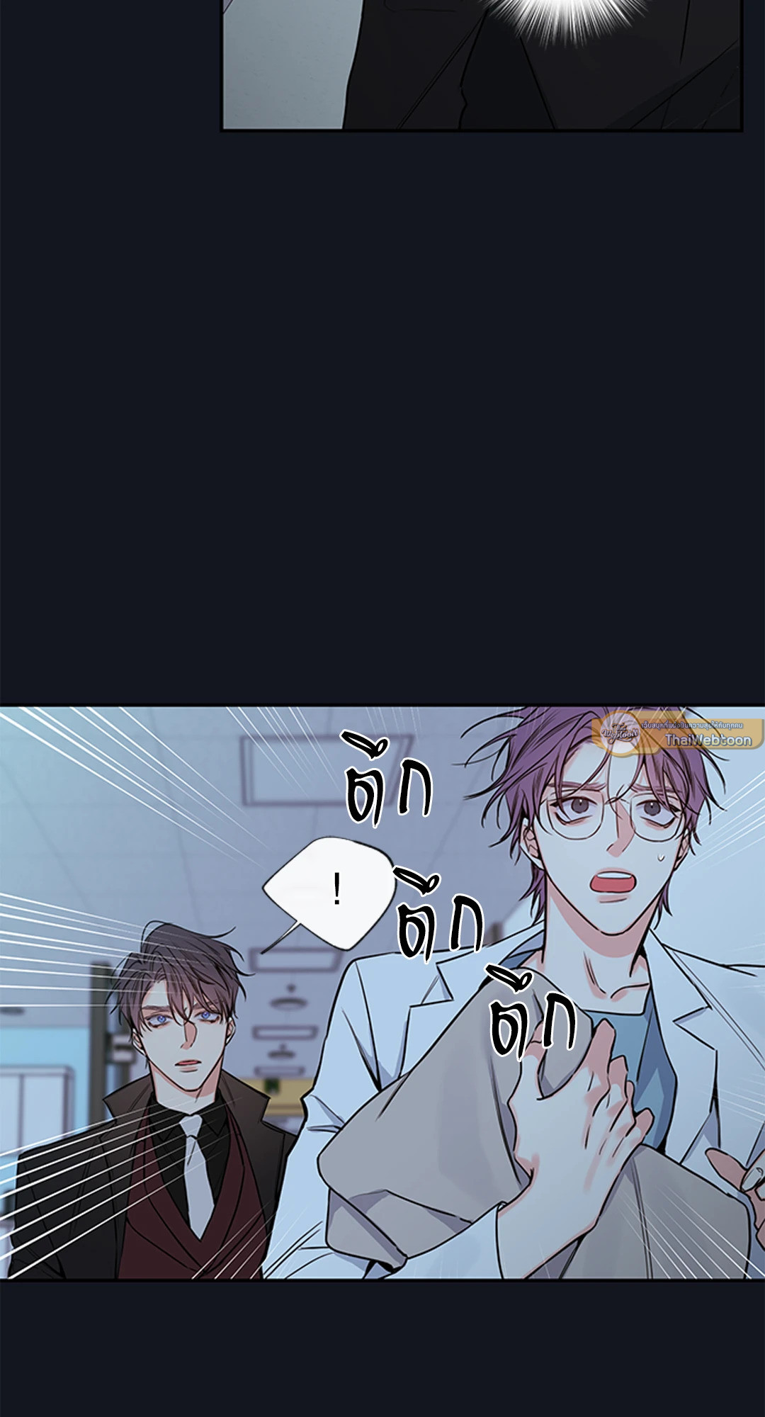 หน้า 51