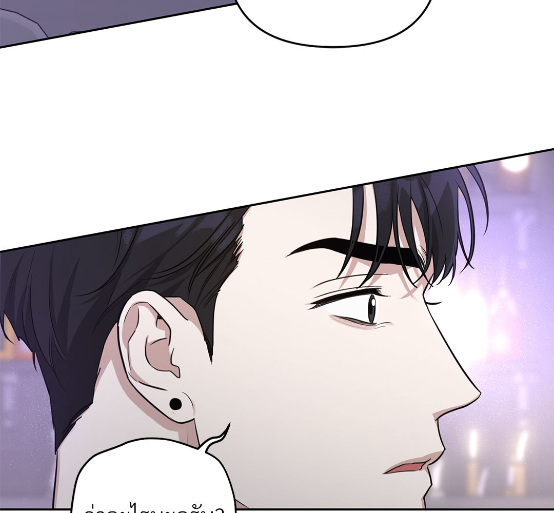 หน้า 131