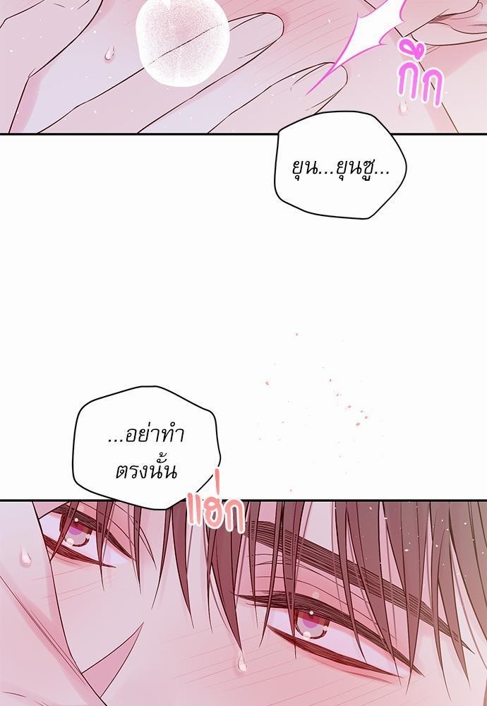 หน้า 55