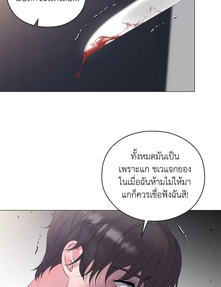 หน้า 107