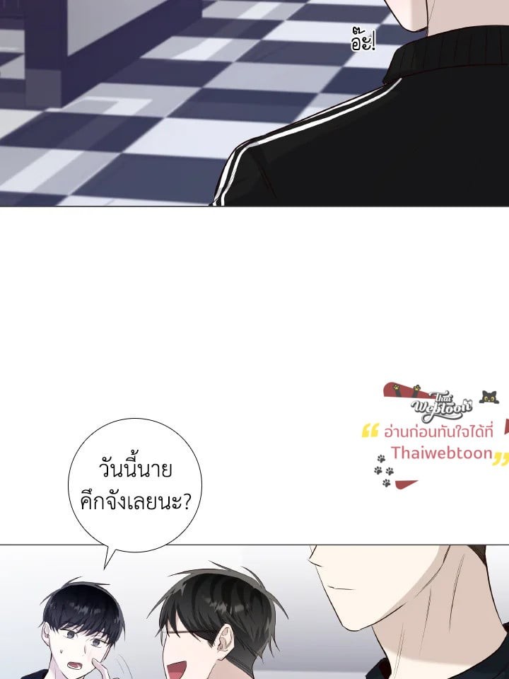 หน้า 80