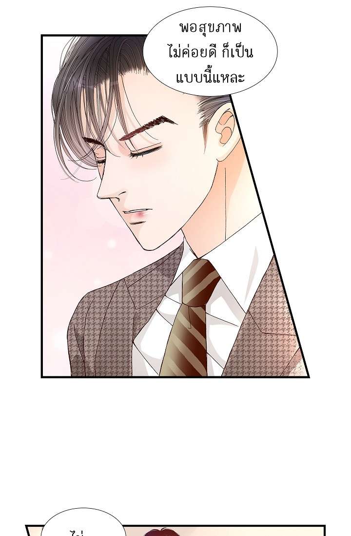 หน้า 62