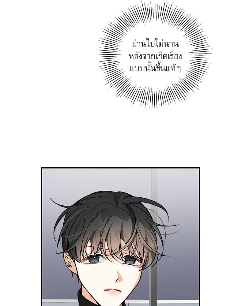 หน้า 92