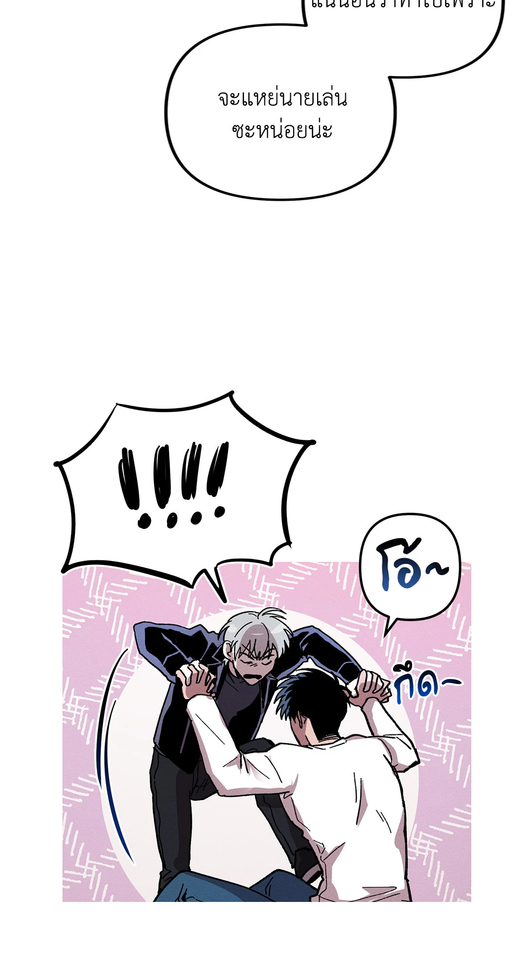 หน้า 66