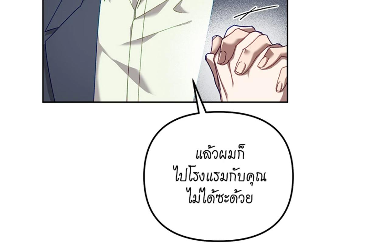 หน้า 125