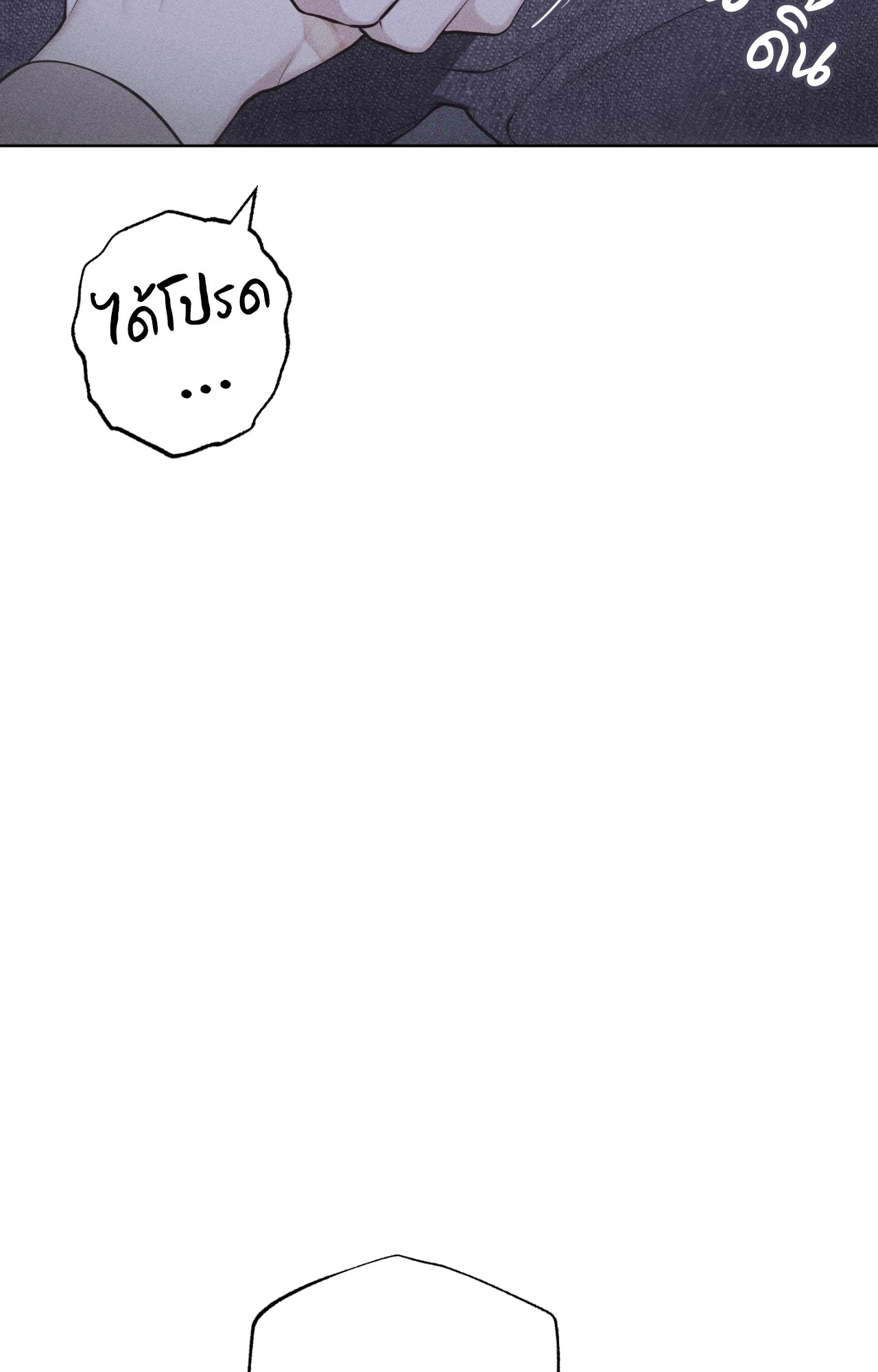 หน้า 109