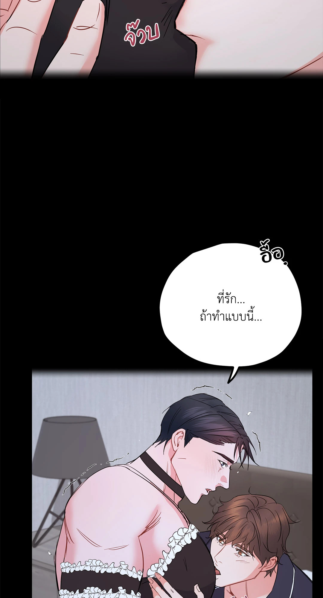 หน้า 42