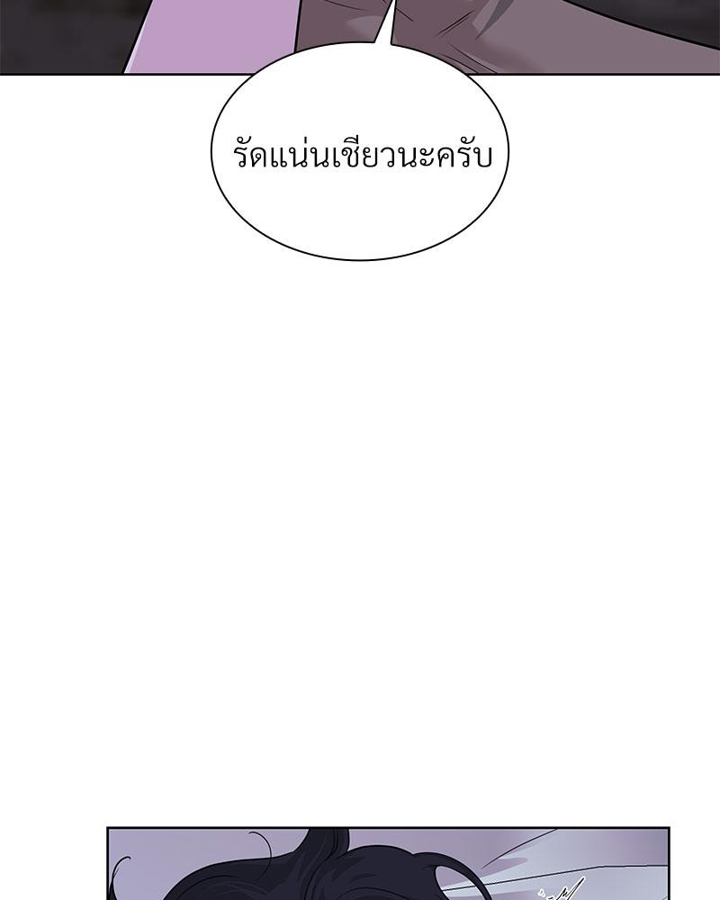 หน้า 94