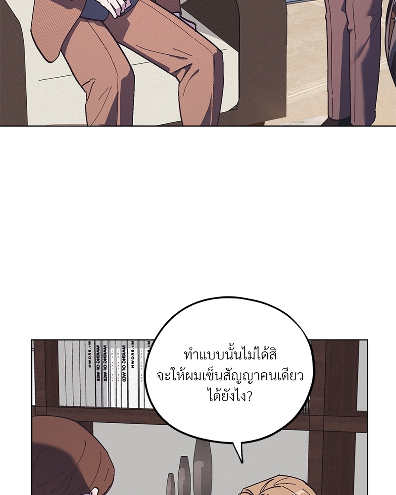 หน้า 109