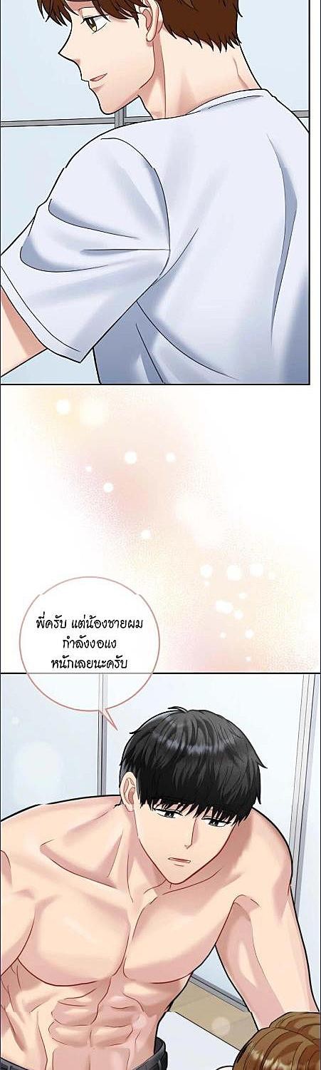 หน้า 28