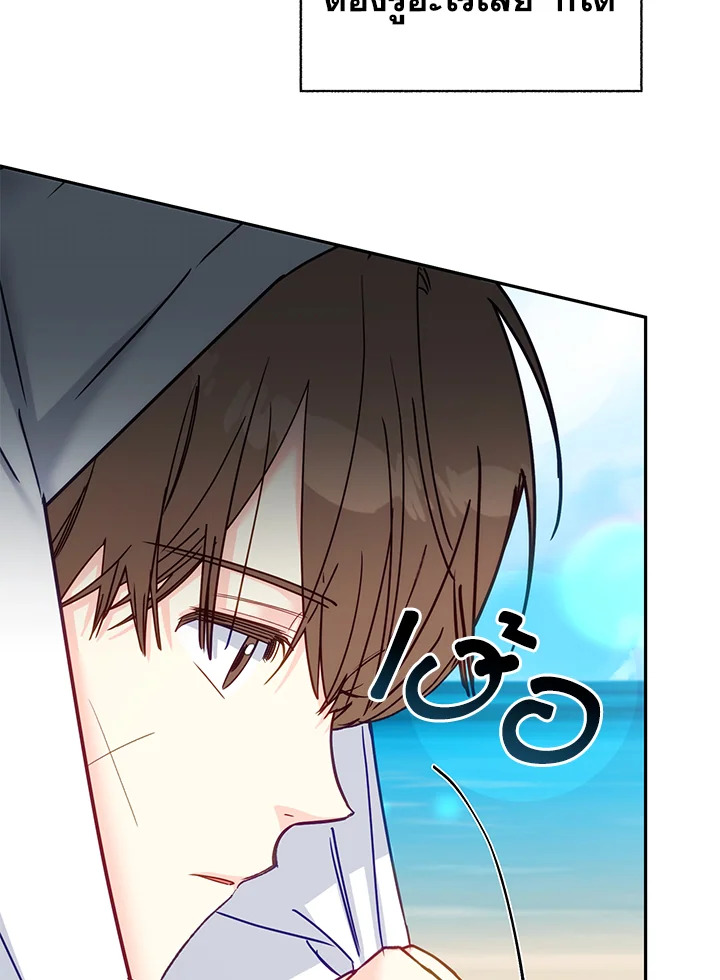 หน้า 92