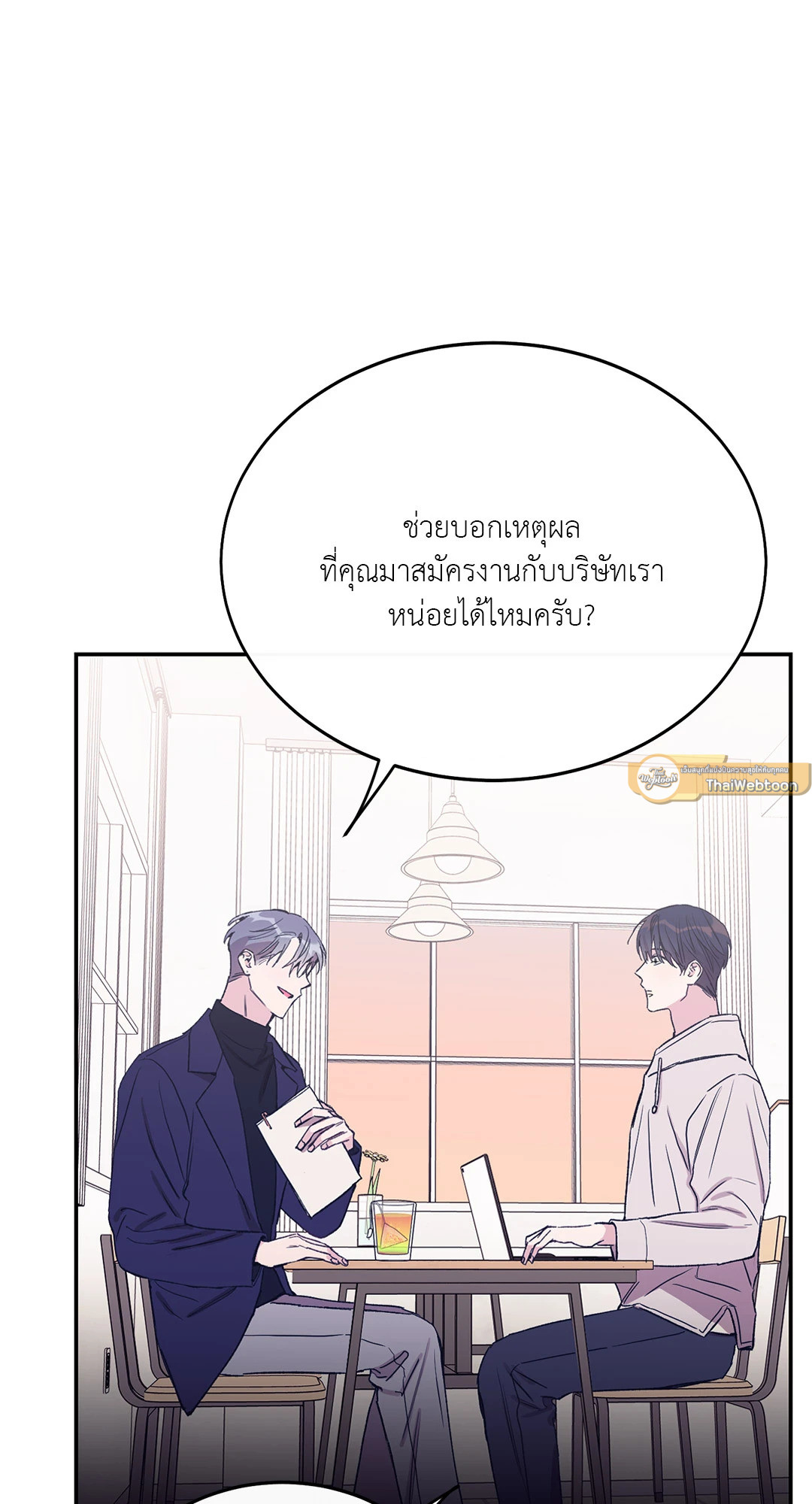 หน้า 30