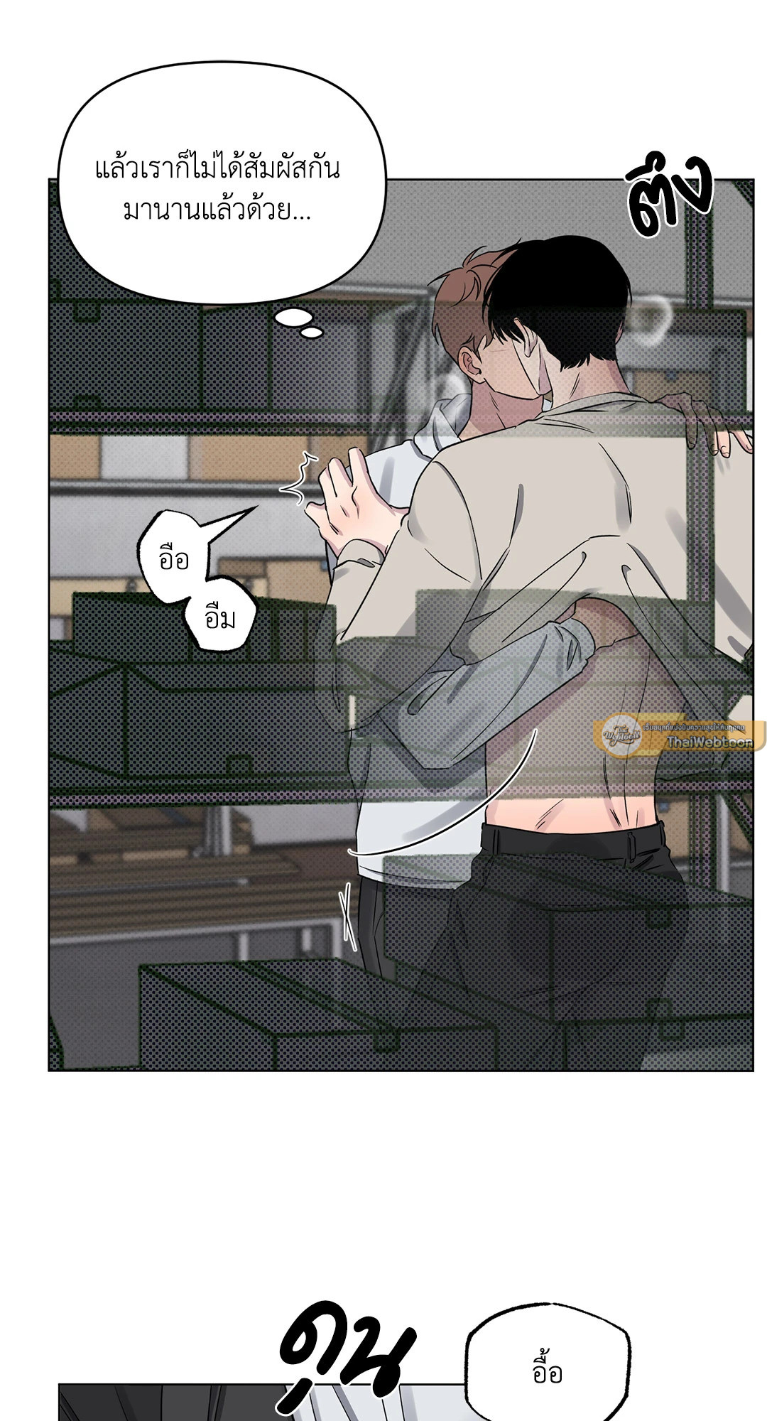 หน้า 37