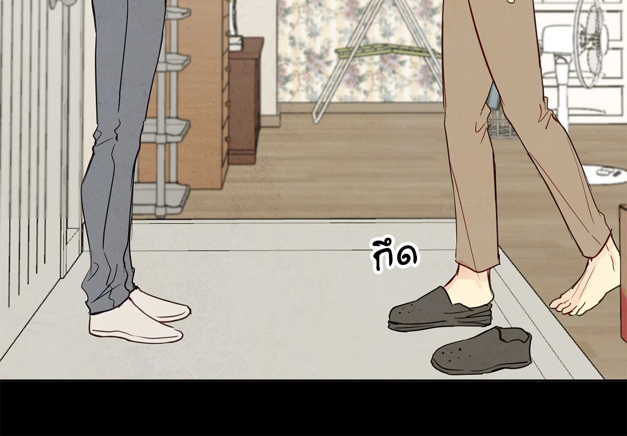 หน้า 74