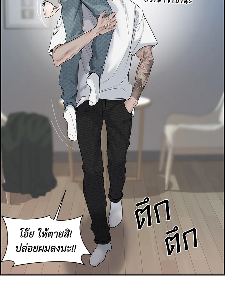 หน้า 64