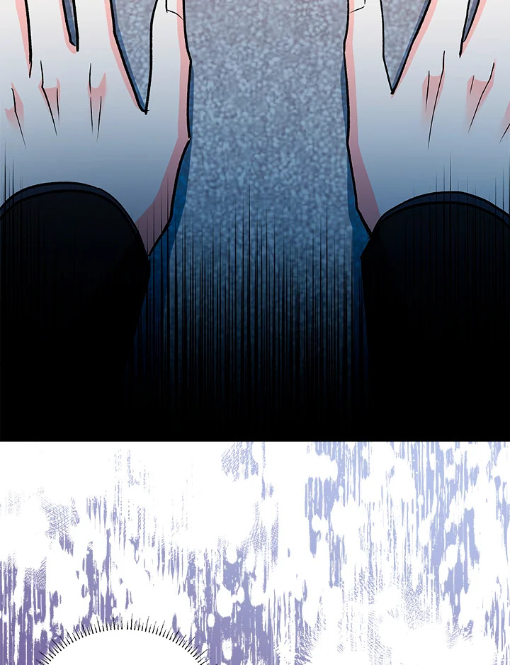 ตอบแทนที่ช่วยเลี้ยงด้วยการหมกมุ่นกับฉันเนี่ยนะคะ | How Could You Repay the Kindness I Raised You With Obsession? ตอนที่ 18 - รูปที่ 2