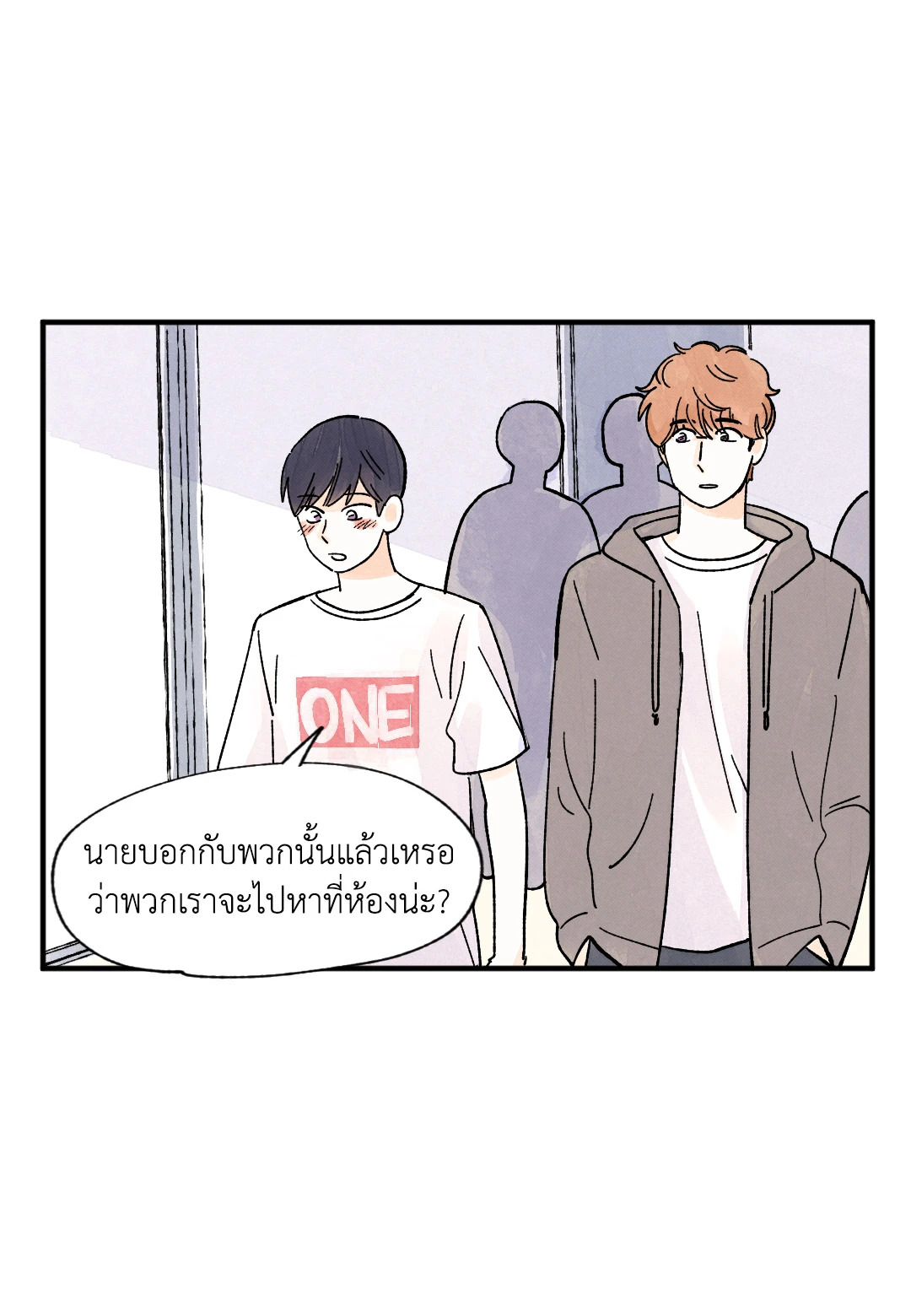 หน้า 38