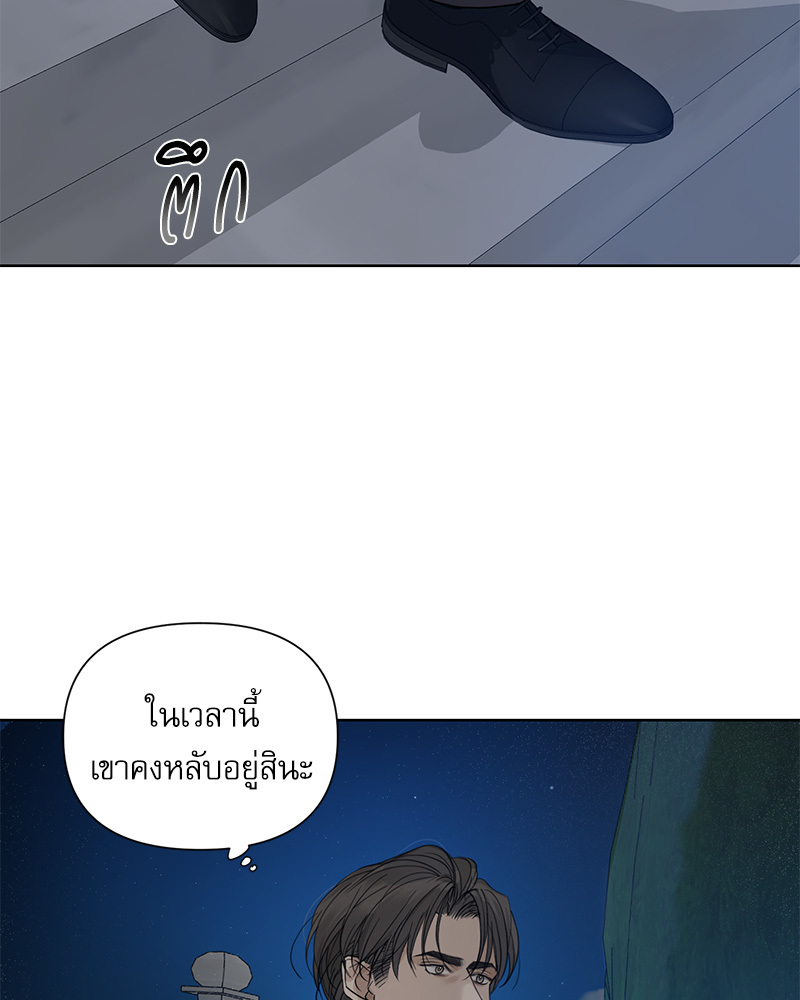 หน้า 98
