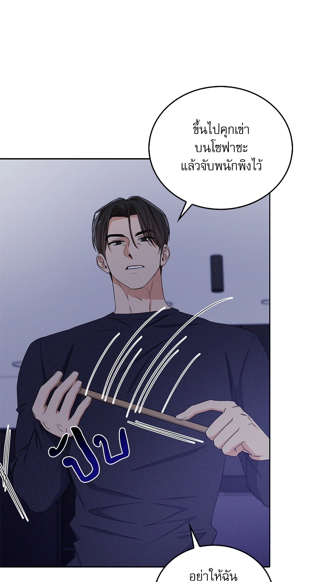 หน้า 60
