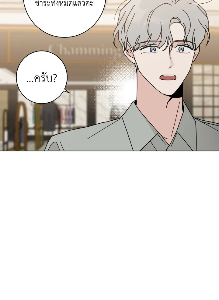 หน้า 92