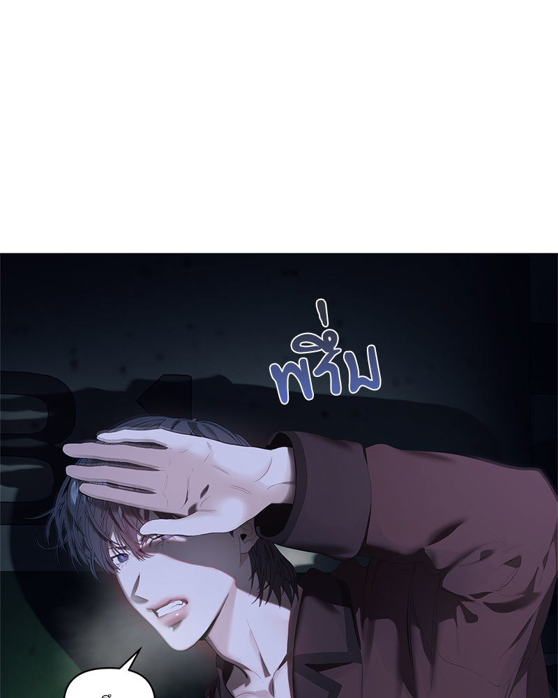 หน้า 66