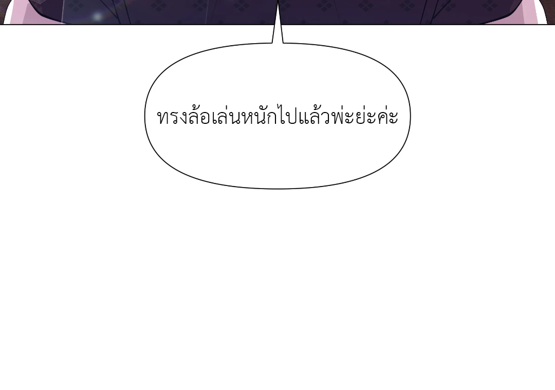 หน้า 89