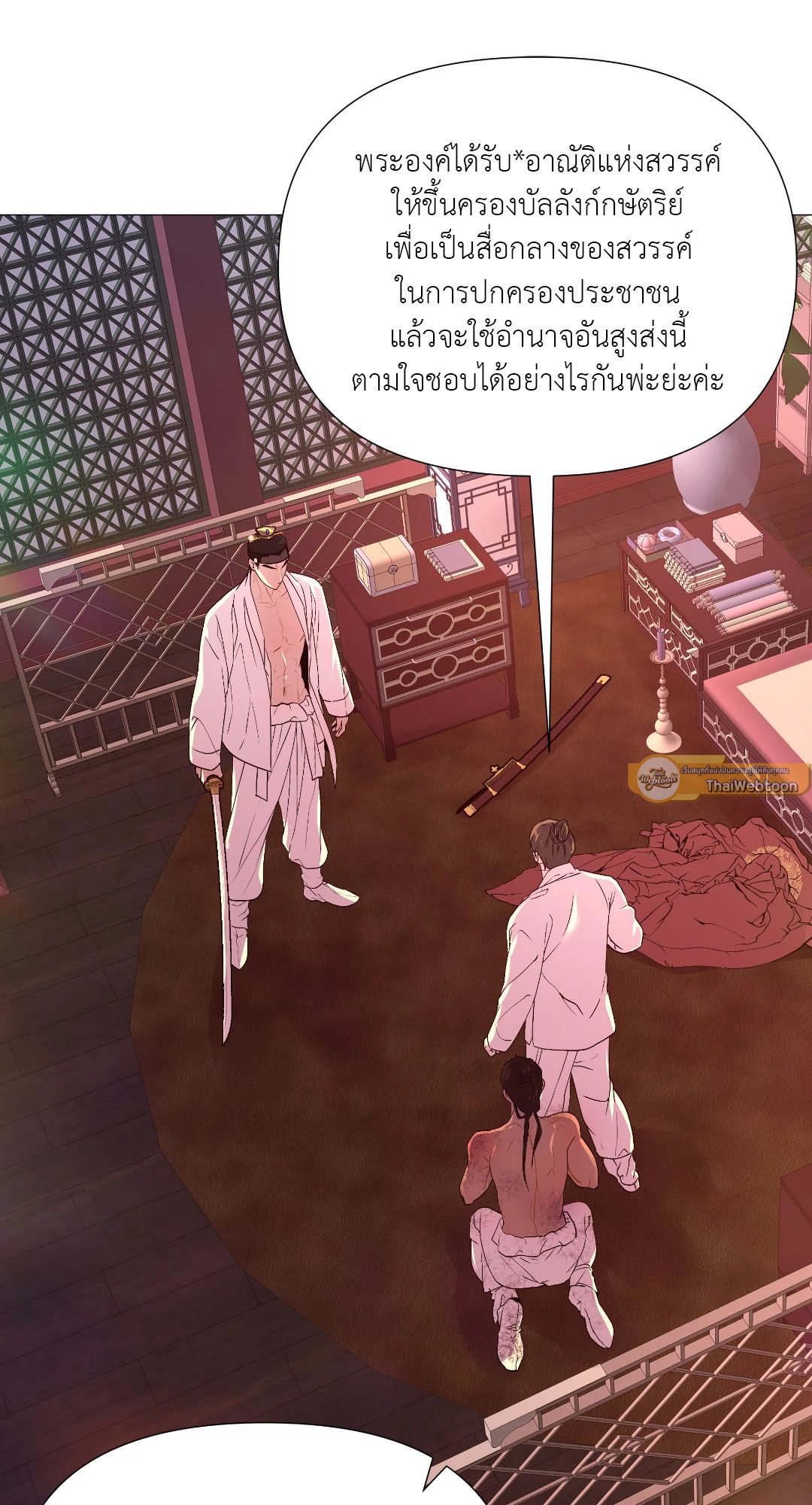 หน้า 78