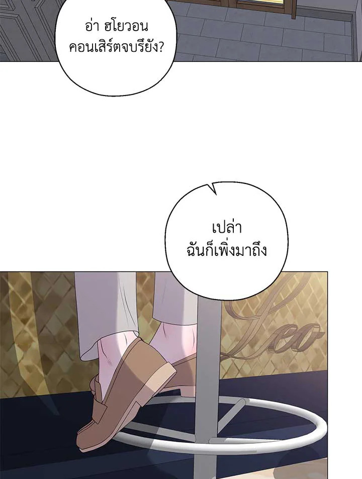 หน้า 81