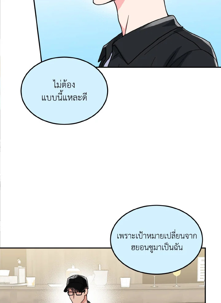 หน้า 78