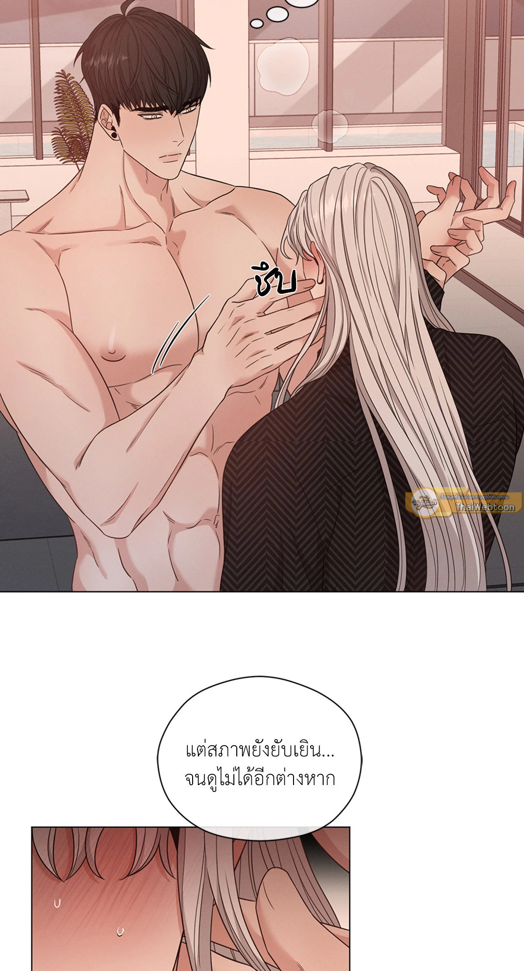 หน้า 35