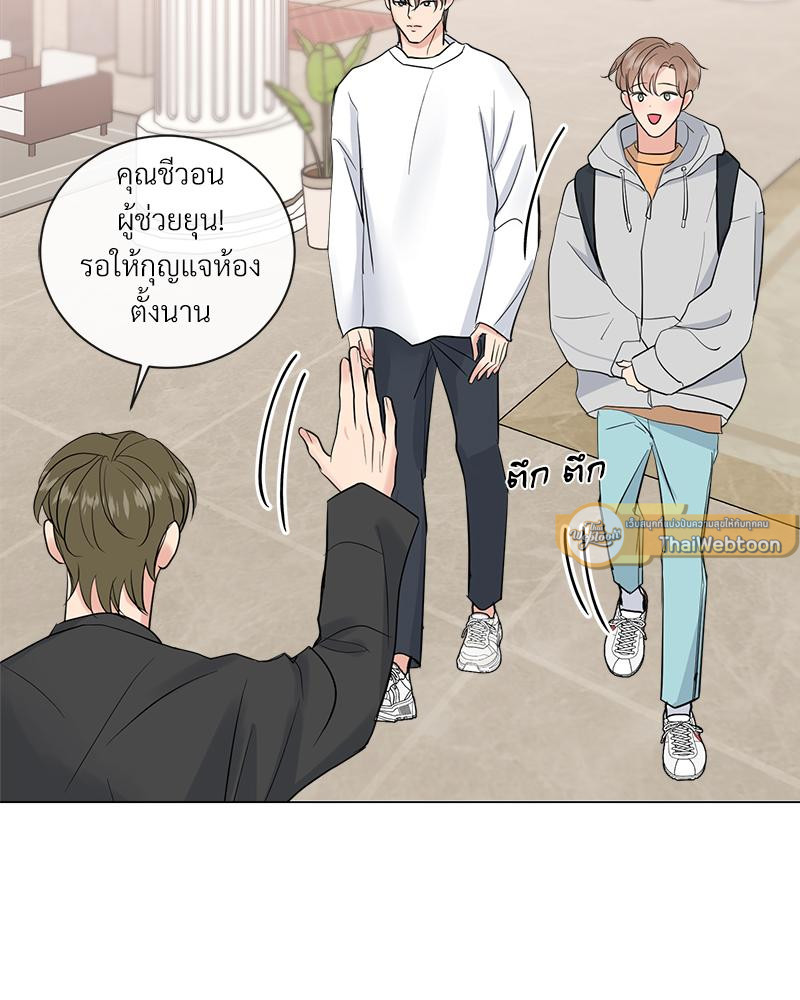 หน้า 58