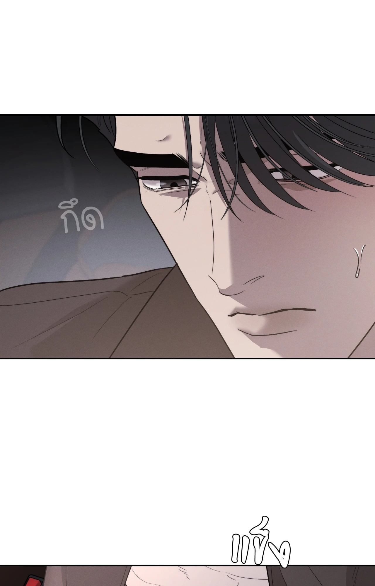 หน้า 69