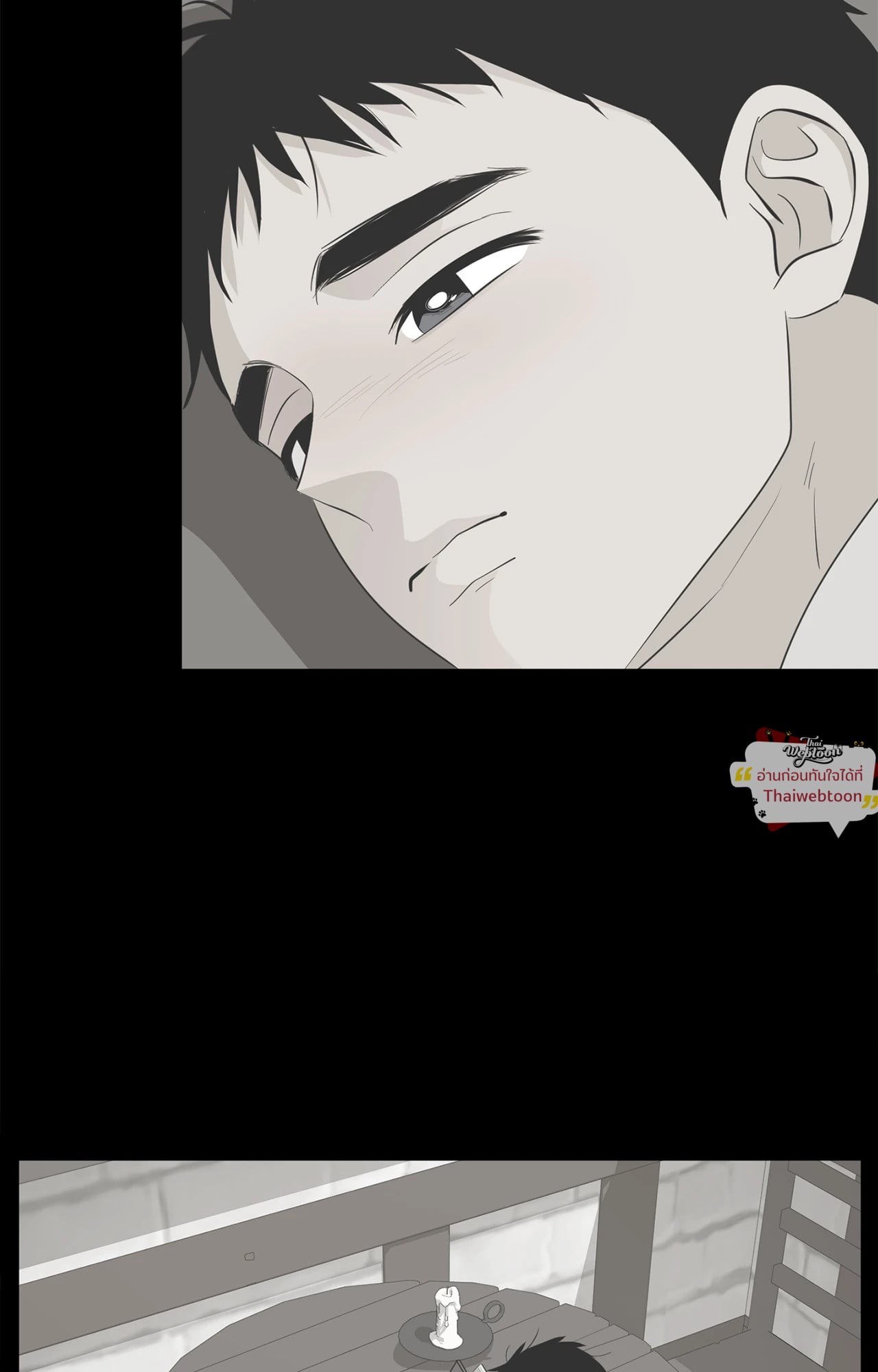 หน้า 62