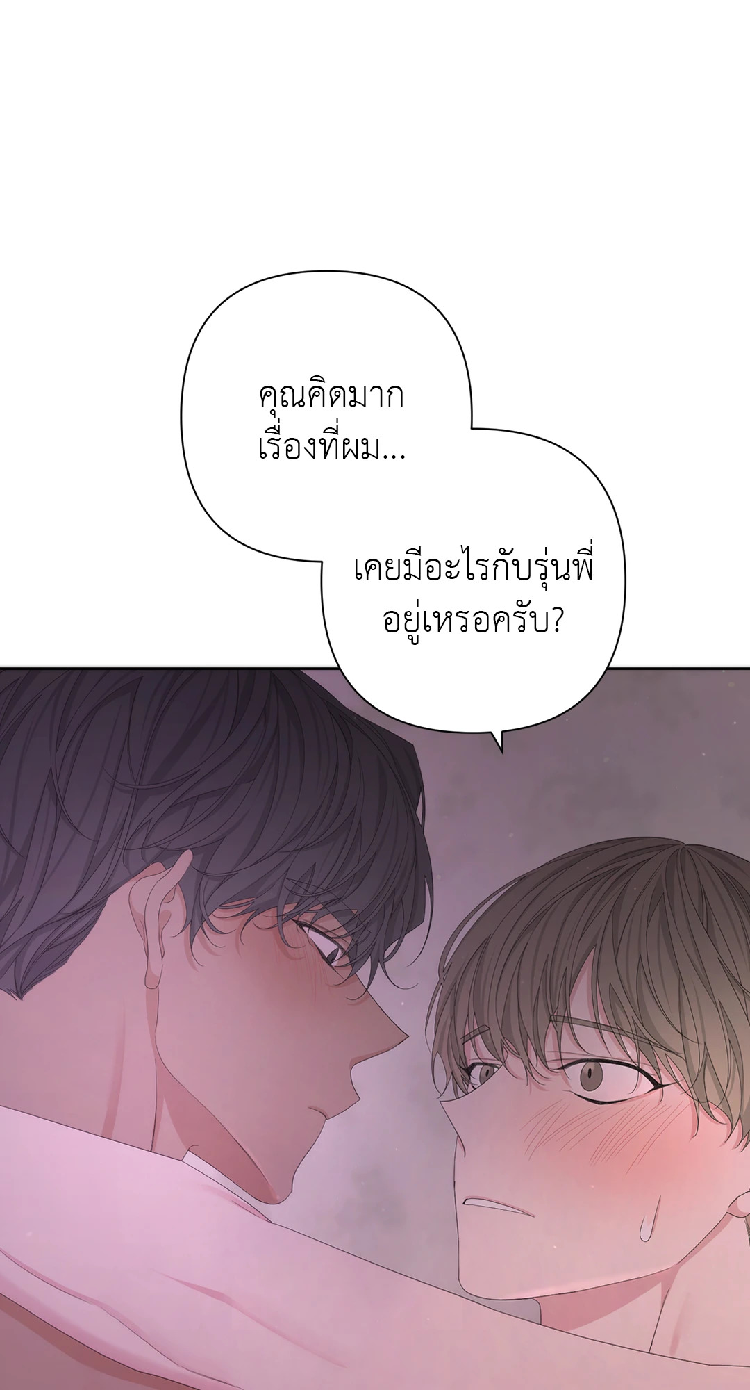 หน้า 68