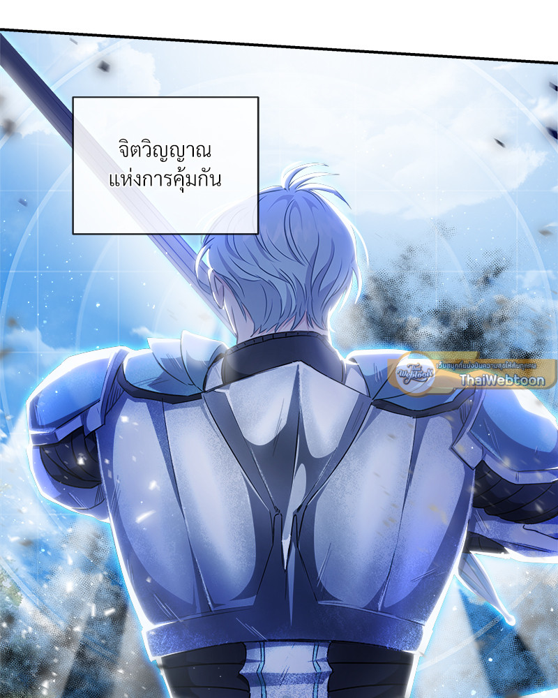 หน้า 73