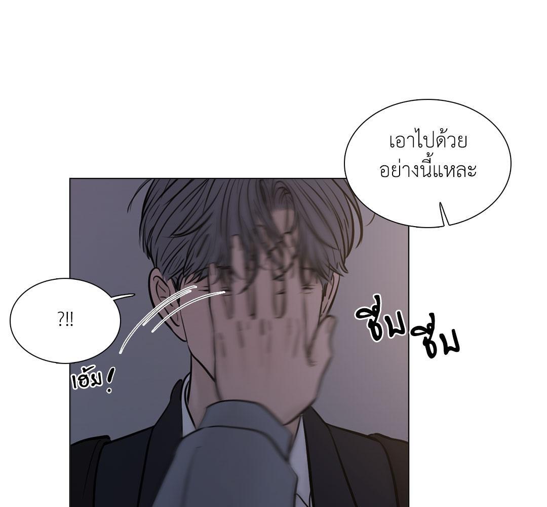 หน้า 105
