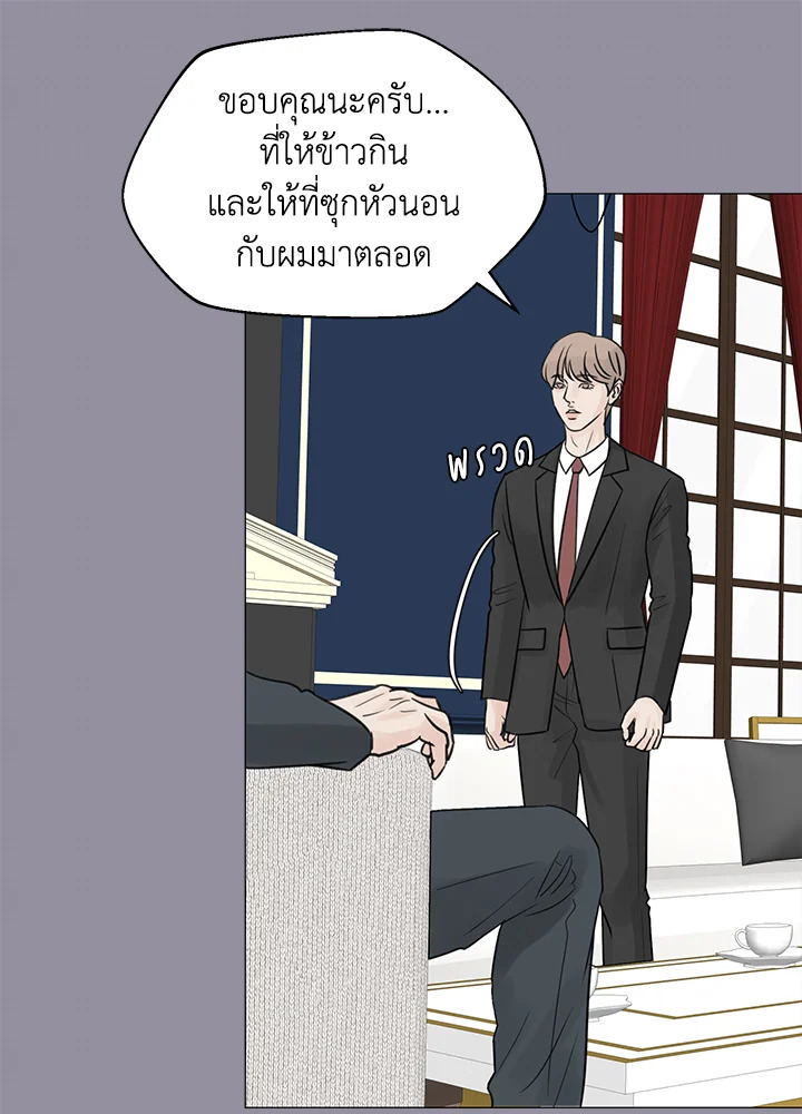 หน้า 64