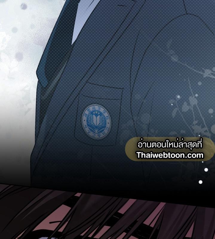 หน้า 95
